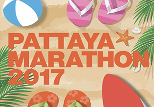 Pattaya Marathon 2017